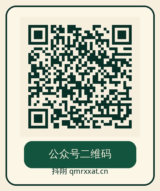 国产精品